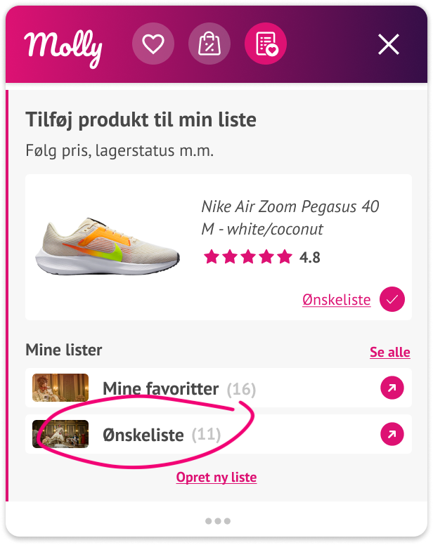 Adgang til ønskeliste